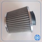 فیلترهوای سیمی دوبل با کیفیت عالی